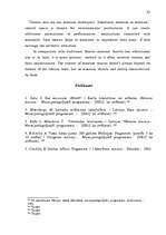 Diplomdarbs 'Teatralizācija muzejos', 83.