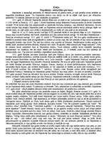 Eseja 'Napoleons kā vēsturiska personība', 1.