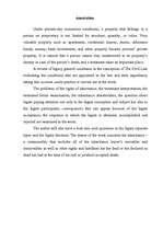 Diplomdarbs 'Testamentārā mantošana ', 3.