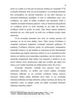 Diplomdarbs 'Testamentārā mantošana ', 32.