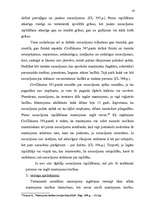 Diplomdarbs 'Testamentārā mantošana ', 43.