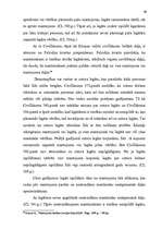 Diplomdarbs 'Testamentārā mantošana ', 67.