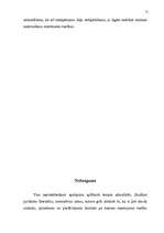 Diplomdarbs 'Testamentārā mantošana ', 69.