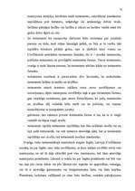 Diplomdarbs 'Testamentārā mantošana ', 71.