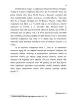 Diplomdarbs 'Testamentārā mantošana ', 80.