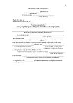 Diplomdarbs 'Testamentārā mantošana ', 86.