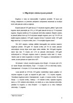 Referāts 'Migrācijas ietekme uz ekonomiku', 4.