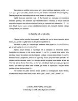 Referāts 'Jāzeps Vītols "Dziesmu gars"', 7.