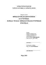Diplomdarbs 'Mērķauditorijas identificēšana un attīstīšana. Žurnāla “Studija” mērķauditorijas', 1.