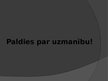 Prezentācija 'Iedzīvotāju skaita izmaiņas Saulkrastu pilsētas teritorijā no 2006.-2012.gadam u', 16.