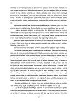 Referāts 'Ilona Leimane - biogrāfija un literārā daiļrade', 14.