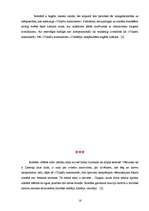 Referāts 'Ilona Leimane - biogrāfija un literārā daiļrade', 16.