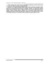 Referāts 'Senās upju ieleju civilizācijas: kopīgais un atšķirīgais', 16.