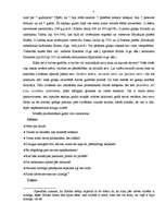 Referāts 'Mērs un harmonija sengrieķu dzīves gudrībā', 5.