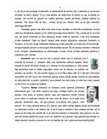 Referāts 'Mērs un harmonija sengrieķu dzīves gudrībā', 9.