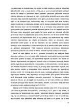 Referāts 'Objekta sagatavošana privatizācijai', 24.