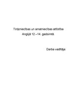Referāts 'Tirdzniecības un amatniecības attīstība Anglijā 12.-14.gadsimtā', 1.