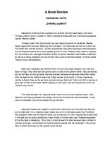 Eseja 'A Book Review - Aleksandrs Grīns "Dvēseļu putenis"', 1.