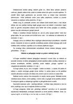 Konspekts 'Mākslas pedagoģija', 12.