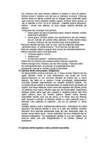 Konspekts 'Romiešu tiesības', 7.