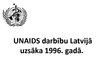 Prezentācija 'ANO Programma cīņai ar HIV/AIDS', 3.