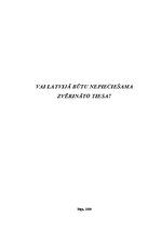 Eseja 'Vai Latvijā būtu nepieciešama zvērināto tiesa?', 1.