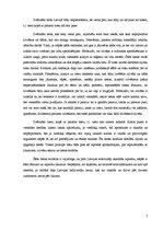 Eseja 'Vai Latvijā būtu nepieciešama zvērināto tiesa?', 2.