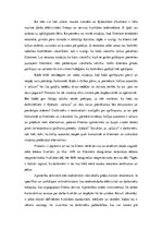 Eseja 'Personāla apmācības speciālists', 2.