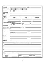 Referāts 'Praktiskais darbs personālvadībā', 32.