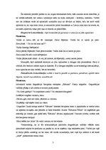 Eseja 'Komunikācijas process un komunikatīvās uzvedības īpatnības', 3.