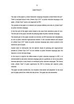 Referāts 'Sabiedrisko attiecību kampaņas analīze Valsts meža dienestā', 35.