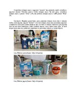 Referāts 'Laktozes nepanesamība un kā ar to dzīvot', 9.