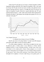 Referāts 'Valūtas un finanšu krīze: Grieķijas piemērs', 13.