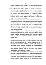 Diplomdarbs 'Mārketinga kompleksa pielietojums SIA "Lapiņas ĒMEI"', 46.
