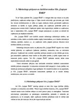 Diplomdarbs 'Mārketinga kompleksa pielietojums SIA "Lapiņas ĒMEI"', 48.