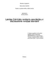Referāts 'Latvijas Zvērināto revidentu asociācija un starptautiskie revīzijas standarti', 1.