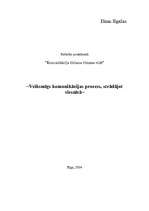 Referāts 'Veiksmīgs komunikācijas process, strādājot viesnīcā', 1.