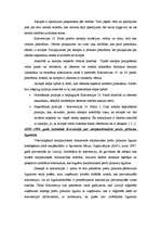 Referāts 'Pārdevuma līguma nozīme starptautiskajā tirdzniecībā', 4.