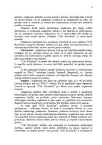 Referāts '"T.N.Rozalinde" darbinieku motivācijas līmeņa paaugstināšanas projekts', 9.