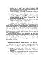 Referāts '"T.N.Rozalinde" darbinieku motivācijas līmeņa paaugstināšanas projekts', 14.