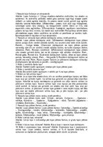 Konspekts 'Botānikā lapas KD', 1.