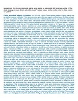 Konspekts 'Pašvaldību tiesības', 15.