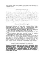 Konspekts 'Mākslas vēsture', 9.