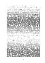 Eseja 'The Facts About Coca Cola You Never Knew', 7.