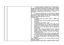 Konspekts 'Daļa no būtiskajam darbībām, kas jāaptver un jādefinē, veidojot organizācijas do', 5.