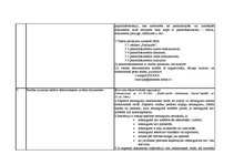 Konspekts 'Daļa no būtiskajam darbībām, kas jāaptver un jādefinē, veidojot organizācijas do', 6.