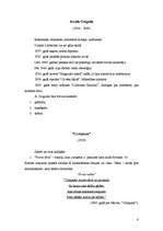 Referāts '40.gadu literāti un viņu darbu analīze', 6.