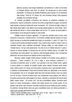 Referāts 'Kurzemes un Zemgales hercogistes pārvaldes un tiesu iekārtas', 6.