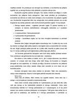 Referāts 'Kurzemes un Zemgales hercogistes pārvaldes un tiesu iekārtas', 33.