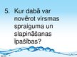 Prezentācija 'Šķidruma virsmas spraigums. Slapināšana. Kapilārās parādības', 25.